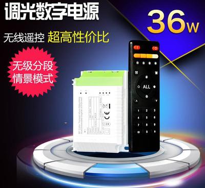 智能LED驅動電源 技術規(guī)格與應用前景