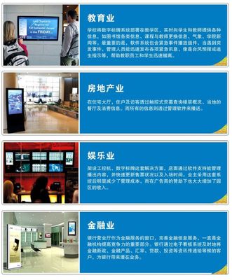 大廠品牌云創(chuàng)i5 3317u工業(yè)母板機箱與工控機主板ATX迷你主板詳解