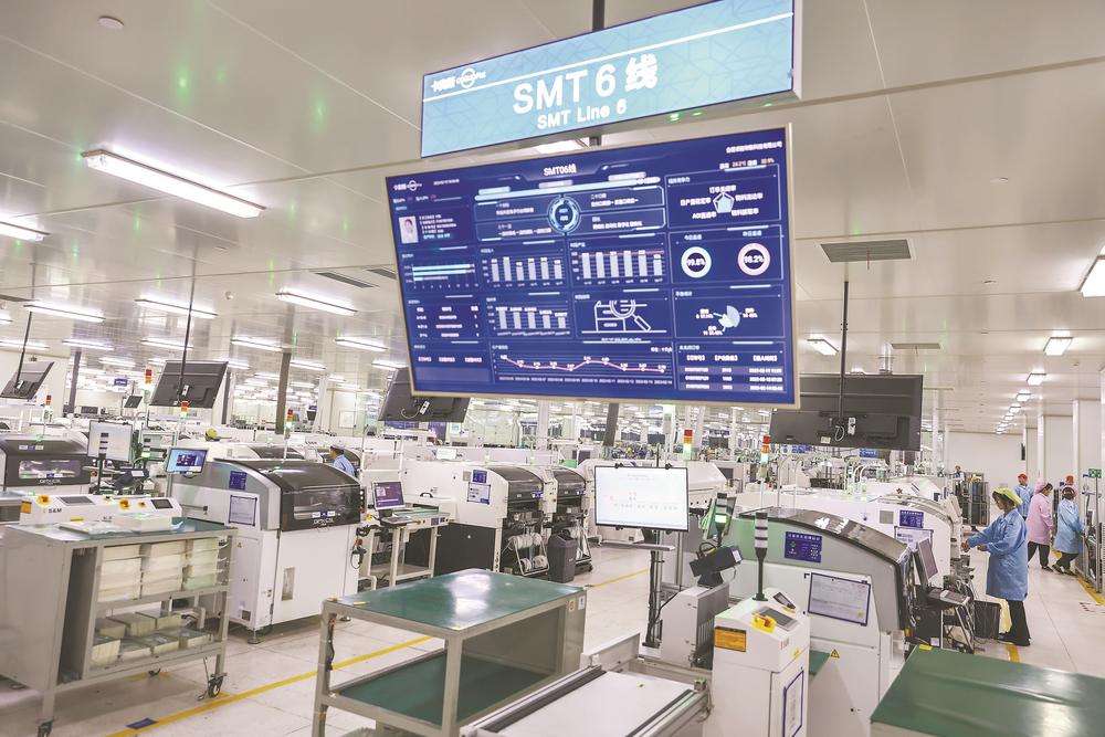 創(chuàng)新賦能驅動高質(zhì)量發(fā)展——安徽數(shù)字技術服務的實踐探索